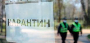 «Ранок з Україною»: эксперты рассказали о возможности возобновления строгого карантина и его последствиях