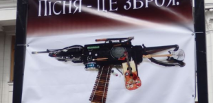 Запрет русскоязычного культурного продукта: кто подкладывает бомбу замедленного действия?