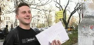 Как вернуть неисправный товар недобросовестному магазину 