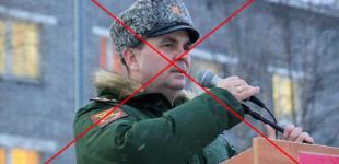 Під Харковом ліквідували командира російської 200-ї бригади