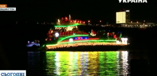 В США прошел традиционный Рождественский водный парад 