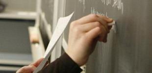 Надбавки для учителей и наказание за списывание: Новый закон о школе