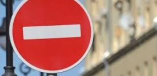 Киев готовится к новогодним праздникам – будет перекрыт ряд улиц