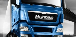 Міжнародні перевезення від компанії MMTRANS