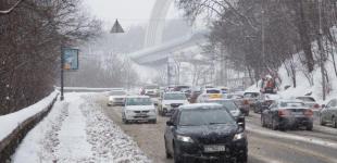 Дожди, снег и до +11: прогноз погоды на 6 января