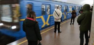 Метро по 20 гривень? Що буде з цінами на проїзд у Києві