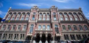 НБУ посилив вимоги до банків, що видають споживчі кредити українцям
