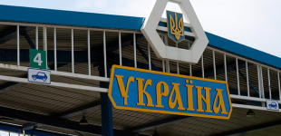 Поток россиян, желающих приехать в Украину, с 2014 года уменьшился почти втрое