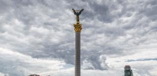 Зливи та сильний вітер. У Києві на вихідних погіршиться погода