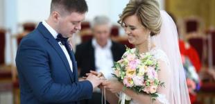 Шлюб в Україні. Кому заборонено одружуватися: пояснення Мін'юсту