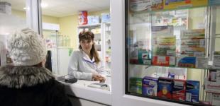 Антибіотики в Україні продаватимуть лише за е-рецептом: коли саме і як їх отримати