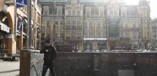 Вдень до +9, а вночі морози до -11: синоптик дала прогноз погоди