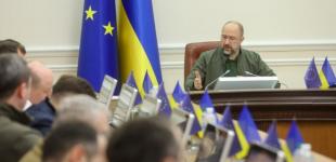 В Україні низка підприємств зможе отримати пільговий кредит: названі деталі