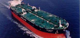 Британия пообещала освободить арестованный иранский танкер