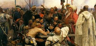 Нужно ли украинцам государство?