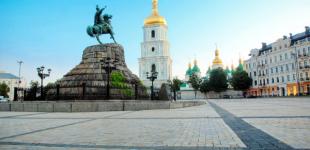 Средняя зарплата в Киеве в 1,5 раза выше всеукраинской