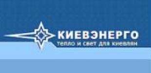 «Киевэнерго» уменьшило долг перед «Нафтогазом»