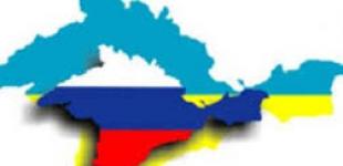 Порушено вже 46 справ щодо подій у Криму