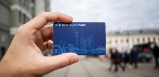 Е-билетом пользуются уже 300 тысяч киевлян