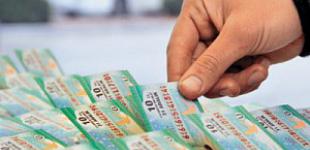 В Турции ищут победителя лотереи, выигравшего $13 миллионов