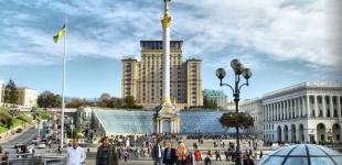 В Киеве зафиксировали первый температурный антирекорд лета