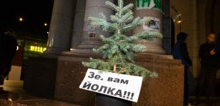 Про формулу 