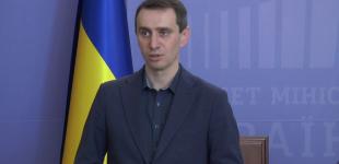 Тесты на коронавирус начнут продавать в аптеках – Минздрав