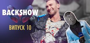 «Англійська мова врятувала мене»: Іраклі Макацарія розповів про участь у гіпершоу «МАСКА» 