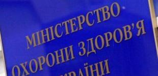 Arzinger: Началась практическая реализация наших антикоррупционных разработок для МОЗ