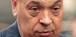 Москаль просит Пшонку возбудить дело против Ющенко