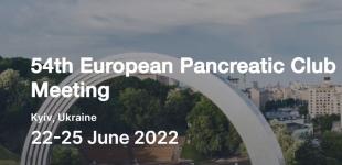 В Україні 22 червня стартував масштабний Європейський Конгрес з діагностики та лікування захворювань підшлункової залози