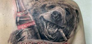 Обреченные на соседство: как нам жить рядом с агрессором?