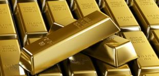 НБУ назвал размер золотовалютных резервов страны