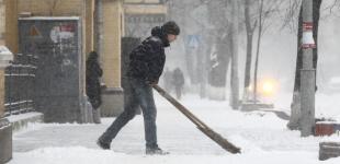 Новий тиждень несе в Україну сніг, ожеледицю та туман