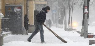 Туман та ожеледиця. В Україні 31 грудня можливі порушення руху транспорту