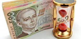 Банкиры не боятся выборов