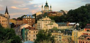 Киев попал в ТОП-10 городов с красивыми пейзажами 