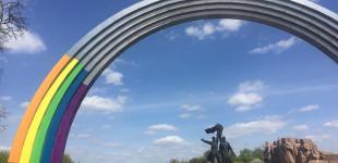 Скрепы против Евровидения