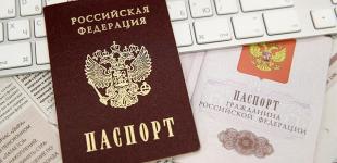 Россия придумала, как выдать украинцам еще больше паспортов