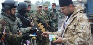 Представители УПЦ МП не оказывали духовную поддержку украинским военным – Генштаб ВСУ