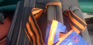 В Украину не пустили россиянина с георгиевской лентой