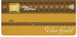 Ощабанк презентовал премиальные карты Visa с бесконтактным чипом и патриотичным дизайном