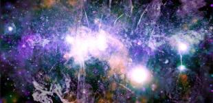 Изображение центра галактики намекает на новый космический феномен 