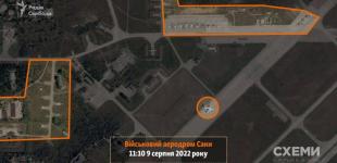 Які літаки були на аеродромі в Криму до вибухів: супутникові фото