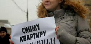 Аренда жилья по бартеру: как развивается новая тенденция на рынке недвижимости Украины