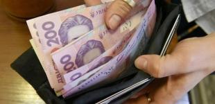 Как получить выплату за самоизоляцию из-за COVID-19