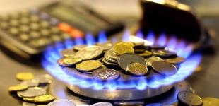 Украине следует пересмотреть цены на газ - МВФ