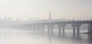 Смог в Киеве: экологи объяснили причины странного тумана