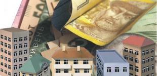 Налог на недвижимость вырос: кто должен платить и сколько