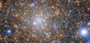 Hubble зробив нову яскраву фотографію далекого космосу